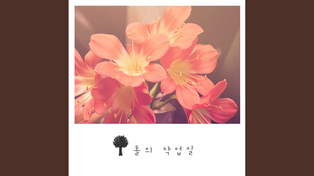 Watch Springtime Dream on YouTube Watch Springtime Dream on YouTube