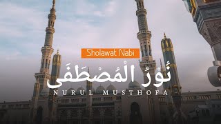 NURUL MUSTHOFA || Sholawat Viral Di Tiktok