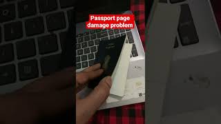 Passport page damages problem solution #shorts #passport #indianpassport #epassport