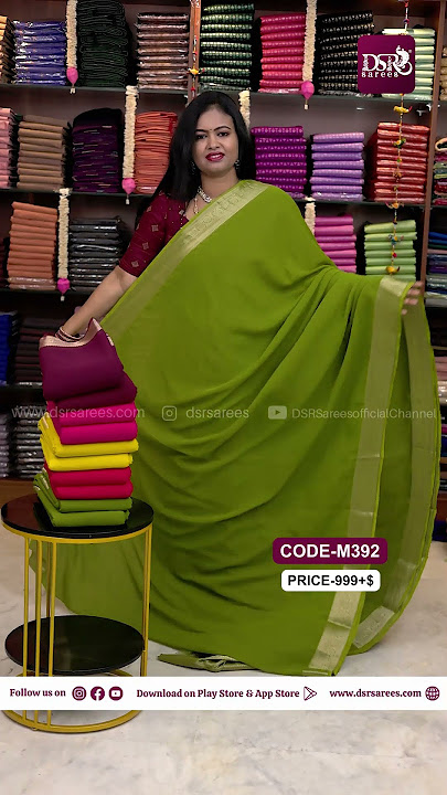 Premium georgette saree  @ 999 $😊|Booking- 7305626399| www.dsrsarees.com