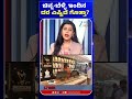 Today GoldRate SilverRate  | ಚಿನ್ನ-ಬೆಳ್ಳಿ ಇಂದಿನ ದರ ಎಷ್ಟಿದೆ ಗೊತ್ತಾ?