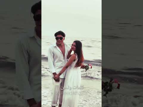 انا الغرام Ana Algharam