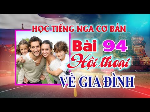 Video: Chế độ đa thê trong tiếng Nga: một chồng - hai gia đình