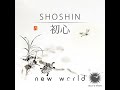 Shoshin Mp3 Song