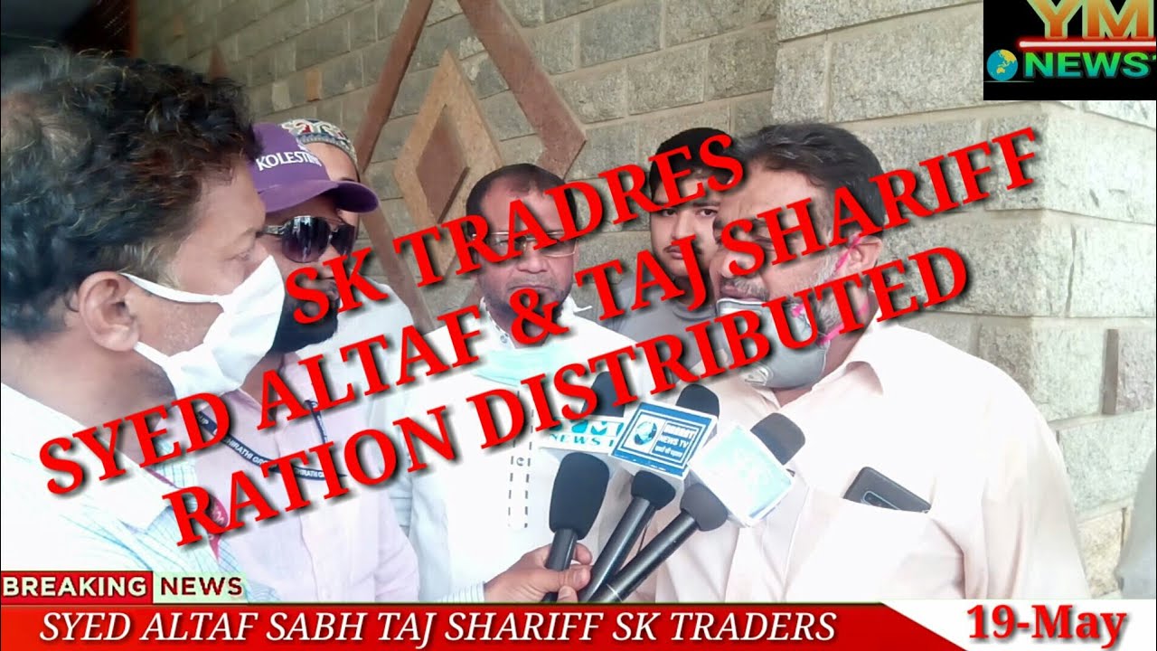 Ration Kits' Distributed By Syed Altaf Sabh & Taj Sharif. SK Traders ...