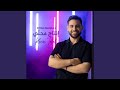 انتاج محل ي 