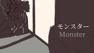 Monster