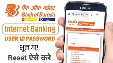 Bob Internet Banking Resest Password | Bank Of Baroda Forgot User Id And Password 2025