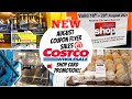 *NEW* Coupon Flyer Sales at Costco! | Mid to End of August 2021 Sales | Costco Shop Card Promotion |