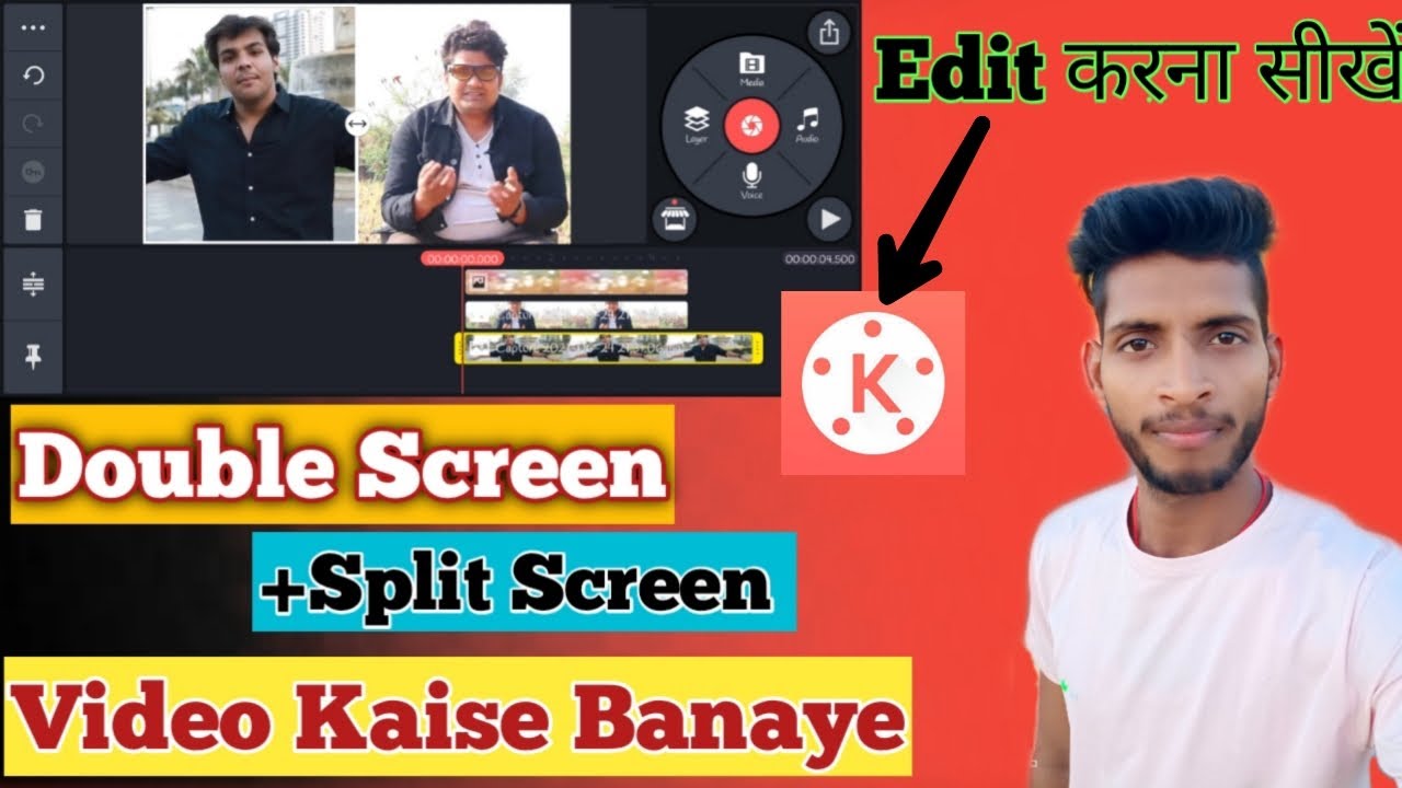 Kinemaster split screen || Kinemaster tutorial || Kinemaster se dual ...