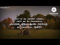 Nothing on you -B.O.B feat Bruno Mars(lyrics)#blueberry #mmsub #nothingonyou #brunomars