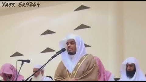 ﴿ونادى نوح ربه فقال رب إن ابني من أهلي﴾‬ تلاوة باكية مؤثرة من سورة هود أثرت بالشيخ د. ياسر الدوسري
