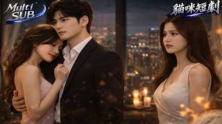 Jailed for Her, Betrayed by Her! I Vanished on Our Wedding Day, Now She’s Begging! screenshot 2