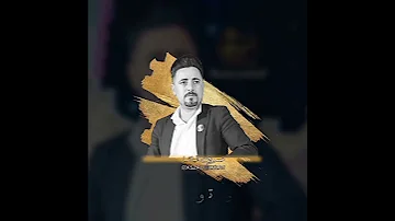 ضاحي الاهوازي 