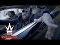 Jose Guapo Don't Believe the Hype (WSHH Exclusive - Official Music Video)