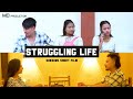 Struggling life  kokborok short film  matam akash  shourabhee  madhabhi  poonam