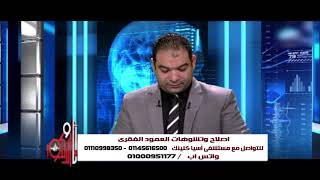 انا والدكتور مع احمد الشاعر ودكتور وليد عمار وعلاج تشوهات العمود الفقري