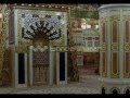 شوقي لبلد الرسول الفاروقي mp3