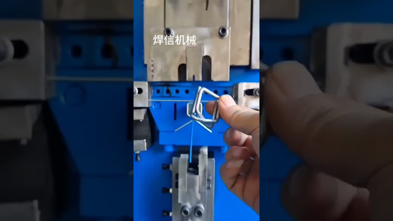 automatic strapping buckle making machine