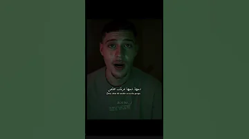 الاغنية نااار حرفيا لي مايحب الاغاني البرازيلية ماعندو ذوق Songs Anime اعتني Trend 