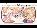 【リクエスト】【楽譜】【オーボエ】小悪魔だってかまわない!/めいちゃん