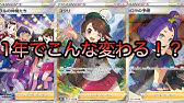 ポケモンdpt 猫に小判で100万円集めたい Youtube ポケモンdpt 猫に小判で100万円集めたい Youtube