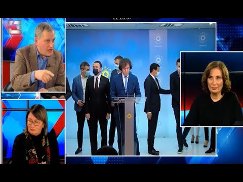 \"სირცხვილი და ქვეყნის დაქცევაა, როცა ასეთი პრემიერი,  ასეთი მმართველი ძალა ყავს ქვეყანას\"