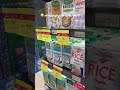 كيف نشتري بطريقة صحية الجزء الأول Healthy Shopping Part One 