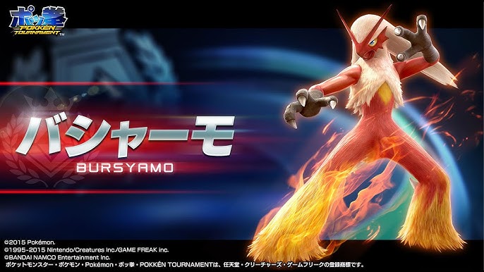 公式 ポッ拳 Dx バトルポケモン紹介 グレッグル Youtube 公式 ポッ拳 Dx バトルポケモン紹介 グレッグル Youtube