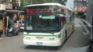 「三重客運」640路線 五股➡️捷運台大醫院站 三重客運電動車上線 EAA-161 華德動能科技電動巴士 2022年8月16日