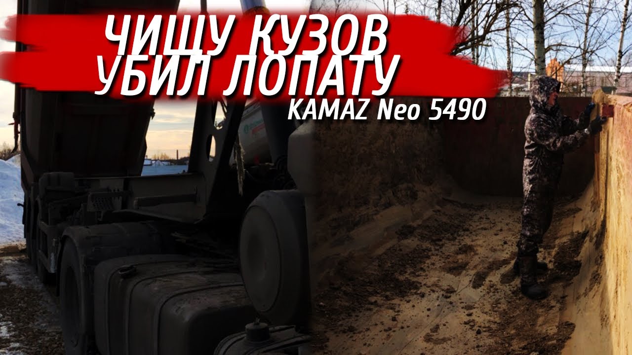 Чурки в машине