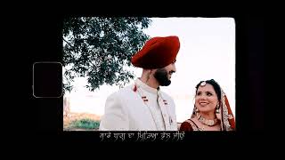 Wedding Teaser Of Vishal Weds Kamaljeet Mob. No. 8544892752