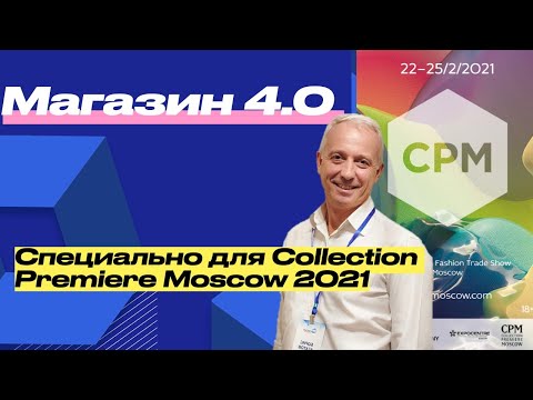 Видео: Как добавить национальные праздники в приложение для календаря в Windows 10