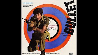 Bullet 1976 ||  Dev Anand || Parveen Babi ||  Rakesh Roshan ||  Kabir Bedi