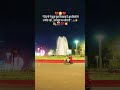 #youtubeshorts#trending #motivation #viralvideo #explore #motivationalvideo #shortvideo #viralshorts
