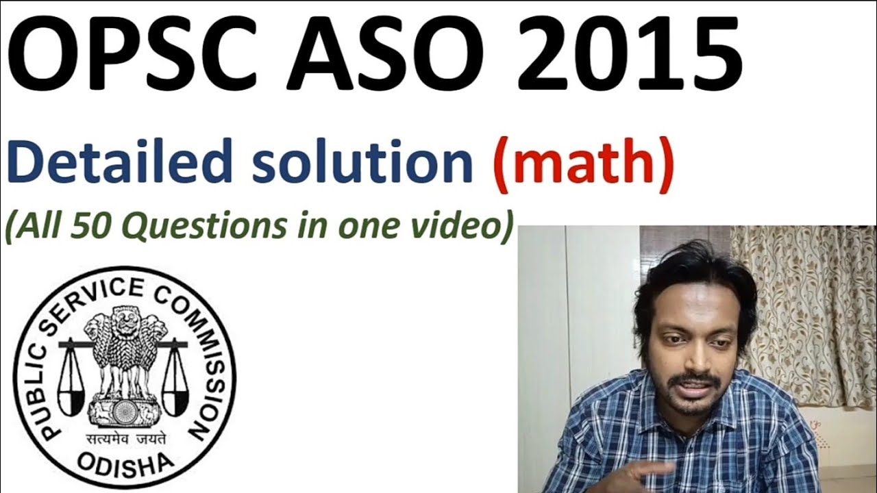 OPSC ASO 2015 Math paper complete solution | ASO previous year questions solution