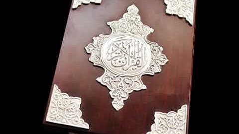 تلاوه نادره فاقت الوصف للشيخ محمد محمود الطبلاوي