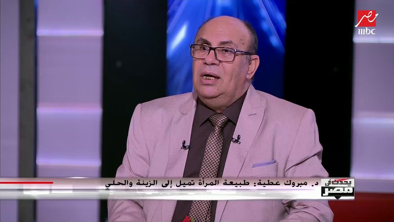 د. مبروك عطية: ما كره النبي صلى الله عليه وسلم شيئا أشد من كرهه للرائحة الكريهة