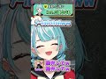 【1分で見る】癖が強すぎるぶいすぽメンバーの笑い方まとめ [#ぶいすぽ/切り抜き ]
