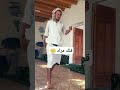 تسجيل دخول ابو كشاف 