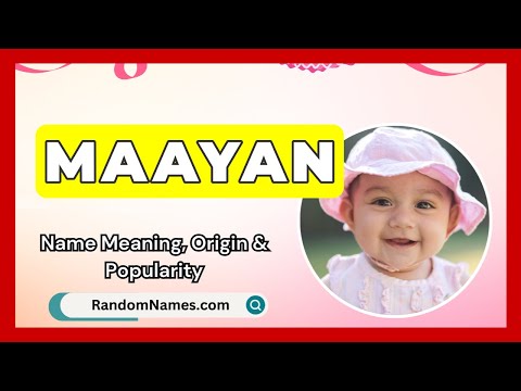 Ma'Ayan Meaning