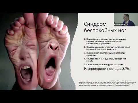 Синдром обструктивного апноэ во сне – все ли так просто?