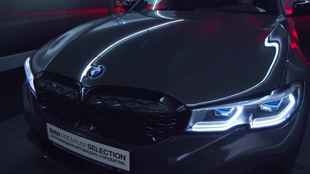 BMW Украина | Premium Selection
