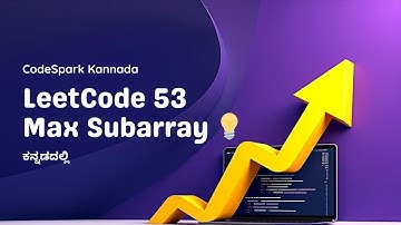LeetCode 53: Maximum Subarray | Kadane’s Algorithm Explained in Python