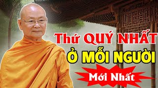 Mỗi Người Đều Có Sẵn 2 Thứ, THỨ Quý Nhất Chính Là Đây ...| Thầy Viên Minh Giảng Mới Nhất