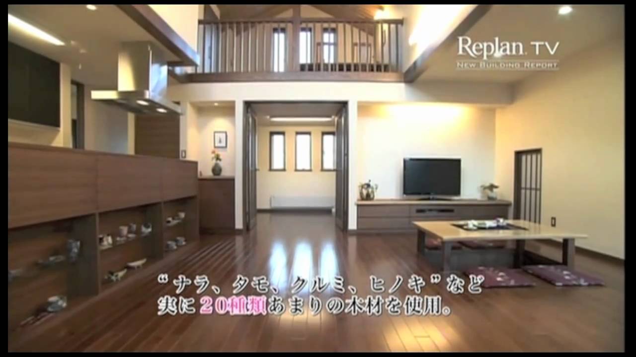 昭和木材の家　テレビ番組取材