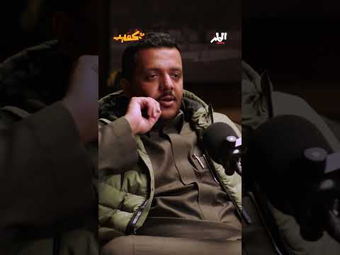 الدخل المادي في صناعة المحتوى نفس التجارة، مو آمن❌ | مع كعيب