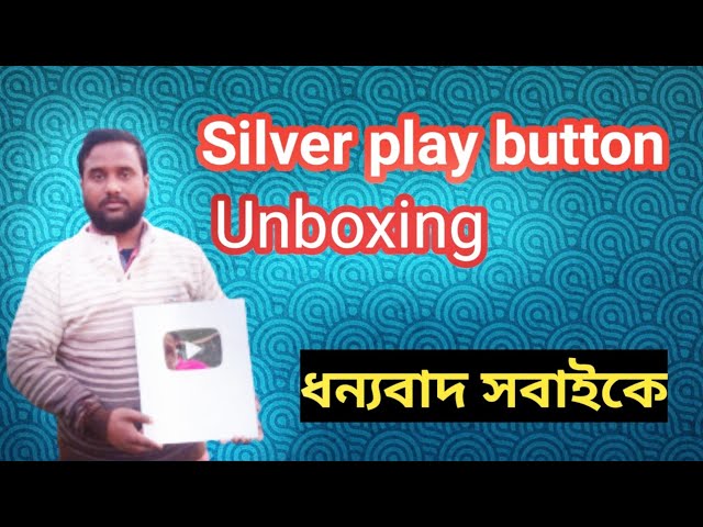 Unboxing silver play button | Thanks dear students and YouTube | @APTFTECH class=