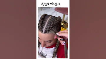 تسريحات افريقيه 