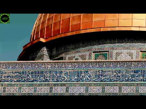 تجويد سورة النور الشيخ القارئ محمد جبريل بجوده عاليه Mohammad Jibreel An Nur 024 